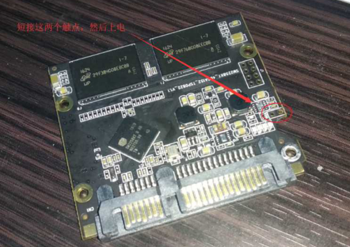 SM2258XT固态硬盘不认盘量产修复开卡工具 SM2258XT开卡教程(图1)